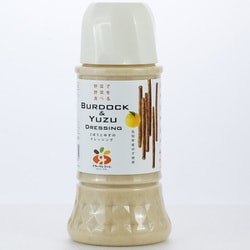 ごぼうとごまとゆずのドレッシング 300ml [ドレッシング]