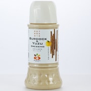 ごぼうとごまとゆずのドレッシング 300ml [ドレッシング]