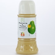 青パパイヤとゆずのドレッシング 300ml [ドレッシング]