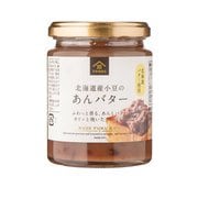 北海道産小豆のあんバター 270g