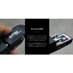 ヨドバシ.com - CROPS クロップス CP-K4-66-AL-01 [K4-66 ＋ LION ALARM ロック ＋ アラームセット  ブラック] 通販【全品無料配達】