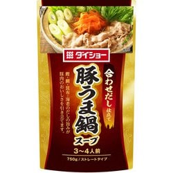 豚うま鍋スープ 750g （3～4人前）