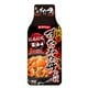 伝説のすた丼監修 すたみな丼のたれ 175g