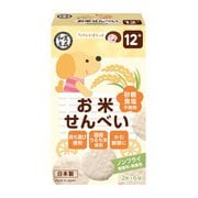 お米せんべい 18g （2枚×6袋） [対象月齢：12ヶ月から]