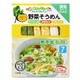 野菜そうめん ほうれん草・かぼちゃ・プレーン 180g （30g×6束） [対象月齢：7ヶ月から]