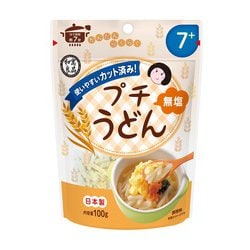 無塩 プチうどん 100g [対象月齢：7ヶ月から]