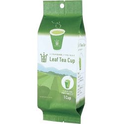 リーフティーカップ 緑茶 1個入 [茶葉入り紙コップ]