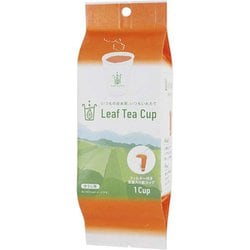 リーフティーカップ ほうじ茶 1個入 [茶葉入り紙コップ]