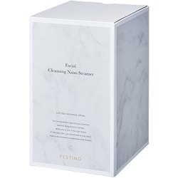 FESTINO フェイススチーマー SMHB-033-WH フェイシャル クレンジング ナノスチーマー | FESTINO