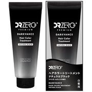 DRZERO ダークヴァンス カラートリートメント NB1 200g