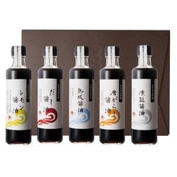 彩りセット 270ml×5本セット SP-05