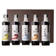 彩りセット 270ml×5本セット SP-05