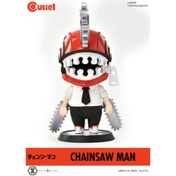 CT1-22003 Cutie1（キューティ1） チェンソーマン [塗装済完成品フィギュア 全高約120mm]