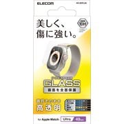 AW-22CFLGG [アップルウォッチ ガラス 保護フィルム Apple Watch Ultra 2/Ultra[49mm] 液晶全面保護 硬度10H 高透明 指紋防止 飛散防止 気泡防止]