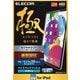 iPad 10.9インチ 第 10 世代 用 フィルム TB-A22RCFLHS