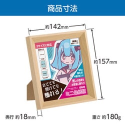 ハイパドサイン色紙 Amazon.co.jp: ハクバ HAKUBA 額縁 ミニ色紙額 MSG-01 ブラック