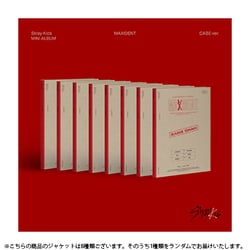 STRAY KIDS / MINI ALBUM : MAXIDENT (CASE VER) (LTD)（ランダムバージョン） [K-POP 輸入盤CD]