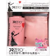 限定 DRZERO ダークヴァンスシャンプー FE1 300ml バンクシー限定デザイン
