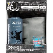 限定 DRZERO ダークヴァンスシャンプー ME1 300ml バンクシー限定デザイン