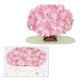 【限定】 春カード レーザー一本桜2 BAR-814-397