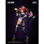 サイエンスキャットレディーチーム SCLT-001 ヒマワリ [塗装済可動フィギュア 全高約178mm]