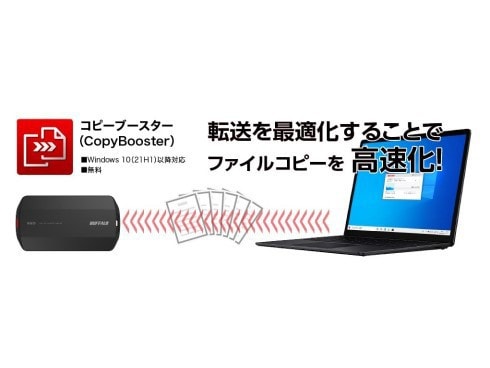 ヨドバシ.com - バッファロー BUFFALO ポータブルSSD 防塵・防滴 USB3