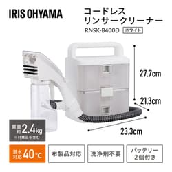 ヨドバシ.com - アイリスオーヤマ IRIS OHYAMA 掃除機 ヨドバシ.com - アイリスオーヤマ IRIS OHYAMA 掃除機