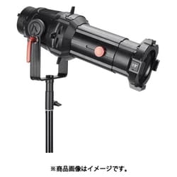 スポットライトマウントセット26°（No.APJ0118A32） APJ0118A32