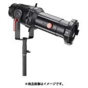スポットライトマウントセット26°(No.APJ0118A32) APJ0118A32