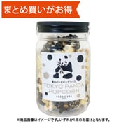 東京パンダポップコーン 50g [期限切迫商品（賞味期限：2025年10月30日）]