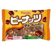ピーナッツチョコ 160g