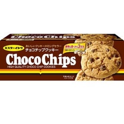 チョコチップクッキー 15枚
