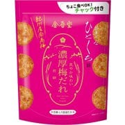 おすきなひとくち 濃厚梅だれ煎餅紀州南高梅 82g