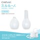sr-chp-long-k [スルルーノ シリコーンチップ（別売セット）]