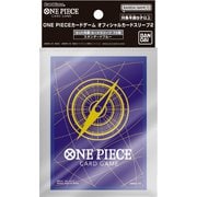 ONE PIECE（ワンピース） カードゲーム カードスリーブ2 スタンダードブルー [トレーディングカード用品]
