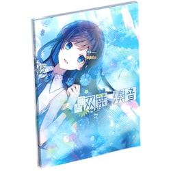 GSLN-0001 青春系ソングボイス CeVIO AI 双葉湊音 ソングボイス [Windowsソフト]