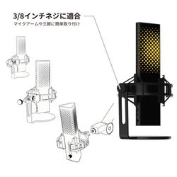 Endgame Gear コンデンサーマイク　エンドゲームギア Amazon.co.jp: エンドゲームギア(Endgame Gear) XSTRM USB