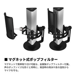 Endgame Gear エンドゲームギア/USBコンデンサーマイク/ゲーミングマイク/EGG-XST-BLK/0406BBMSR06000798/Bランク/06【中古】 楽天市場】Endgame Gear エンドゲームギア/USBコンデンサー