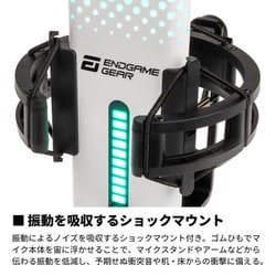 ヨドバシ.com - エンドゲームギア ENDGAME GEAR XSTRM USB