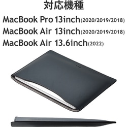 ヨドバシ.com - エレコム ELECOM BM-IBSVM2213BK [MacBook Pro/Air 13