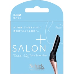 ハイドロシルク サロンプラス トーンアップ フェイススムーサー 替刃 3コ入