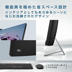 ヨドバシ.com - エイスース ASUS A3402WBAK-I31215LU [デスクトップ