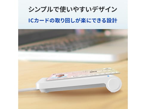 ヨドバシ.com - アイ・オー・データ機器 I-O DATA ICカード