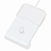 USB-NFC4S [ICカードリーダーライター Windows/mac対応 非接触型]