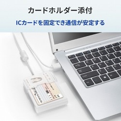 ヨドバシ.com - アイ・オー・データ機器 I-O DATA ICカードリーダー