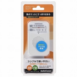 ヨドバシ.com - オーム電機 OHM RAD-P133N-W [AM/FM2バンドポケット