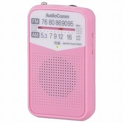 ヨドバシ.com - オーム電機 OHM RAD-P133N-P [AM/FM2バンドポケット