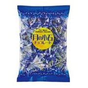 月の小石チョコレート 50個