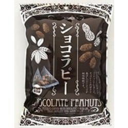 ヨドバシ.com - タクマ食品 ショコラピー 85g 通販【全品無料配達】