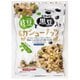 枝豆と黒豆入りカシューナッツ 50g